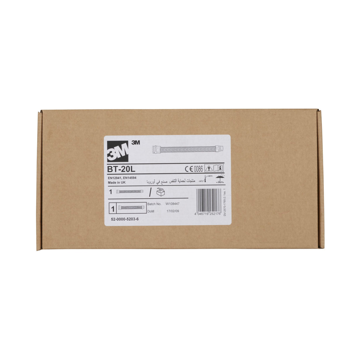 Tub de respirație 3M Versaflo BT-20L