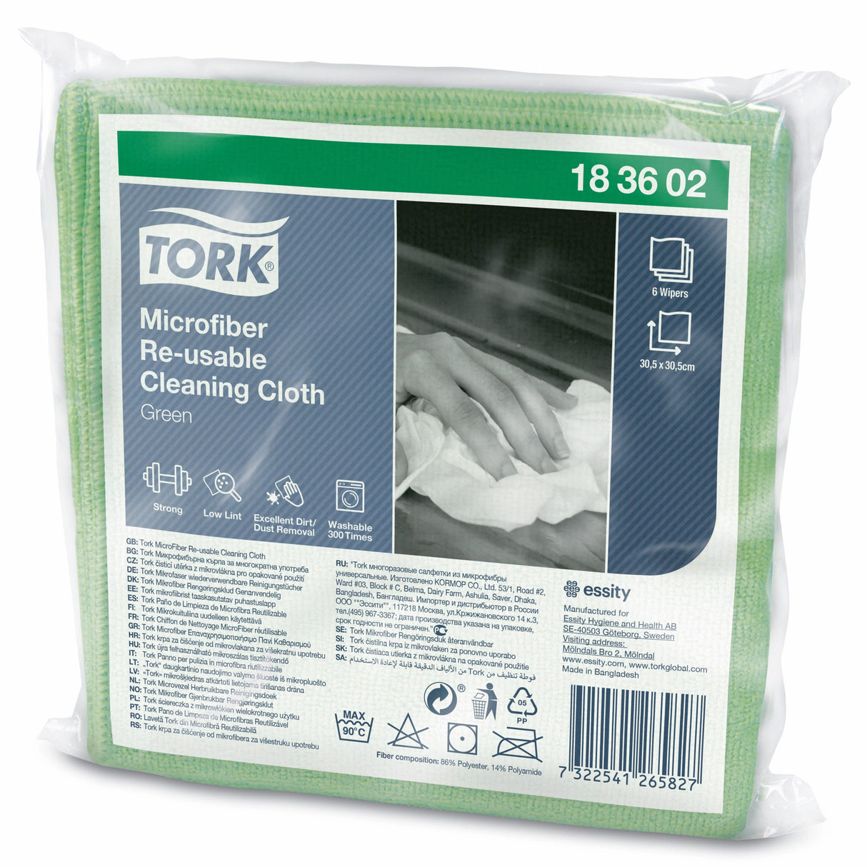 Lavetă pentru curățare Tork din microfibră 30.5 x 30.5 cm, verde