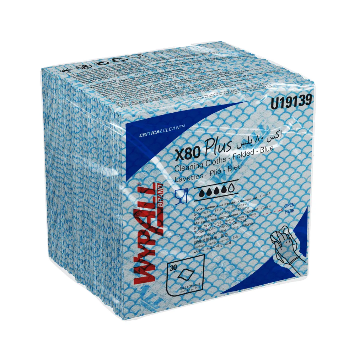 Lavete industriale Kimberly-Clark WypAll X80 Plus Critical Clean 19139 disponibile la Bunzl Romania