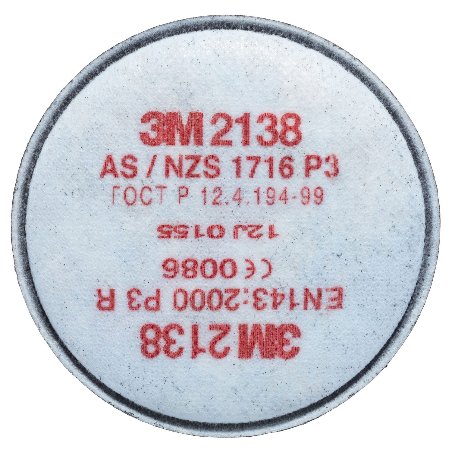 Filtru de particule 3M 2138 P3 R