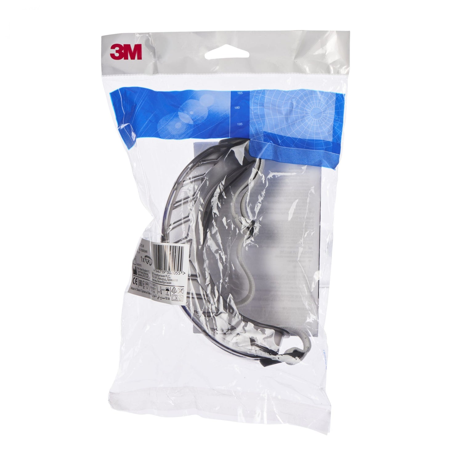 Ochelari de protecție 3M 2890A