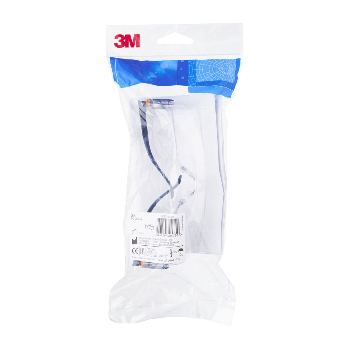 Ochelari de protecție 3M 2800