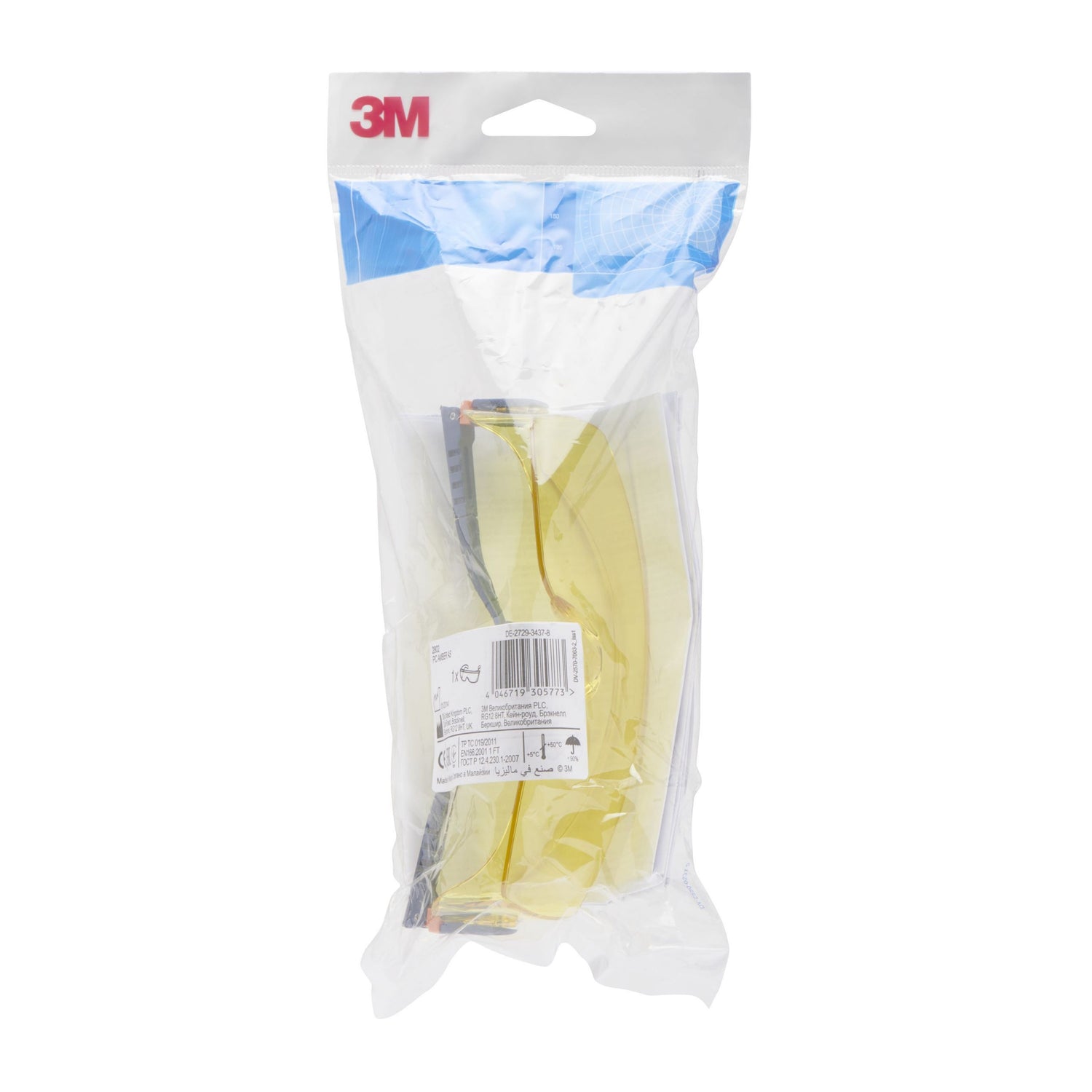 Ochelari de protecție 3M 2802